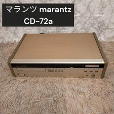 Marantz CD-72a Lettore CD