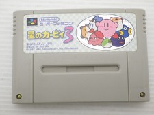 Kirby's Dream Land 3 Super