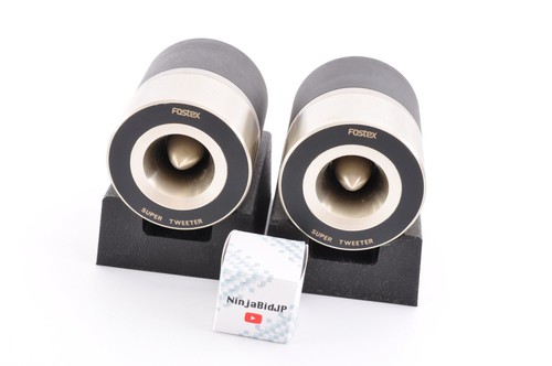 Fostex t90a coppia corno - fostex,