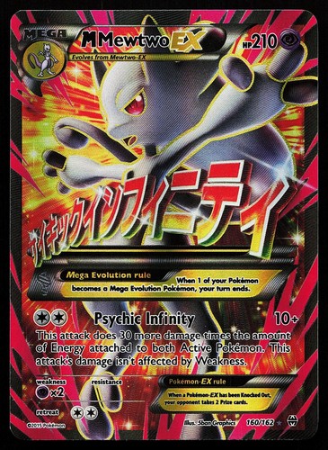 Carta pokemon mewtwo ex - pokemon,
