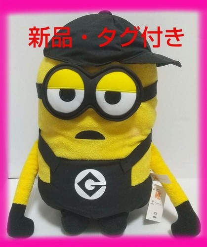 Sega minions tuta - sega/minions, nera/mega