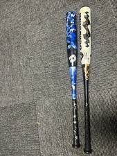 2 DeMarini Bats