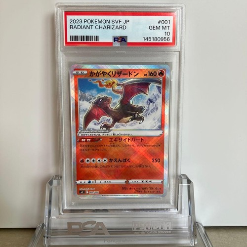 Carta pokémon shining - pokémon,