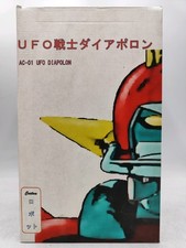 UFO Guerriero Diapolon Robot Figure CHOGOKIN Custom