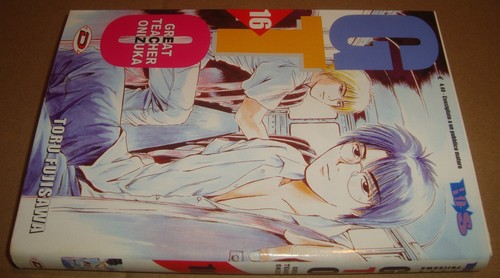 Boys gto great teacher - 16,