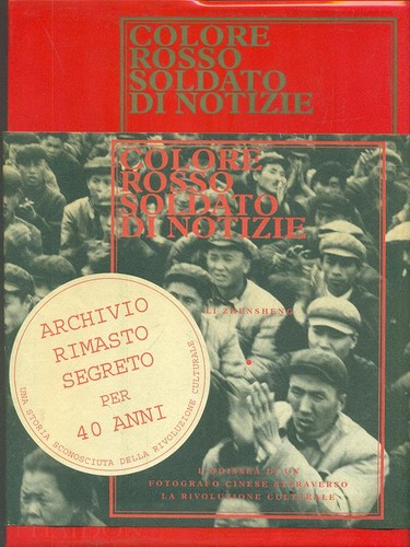 Colore rosso soldato - colore, di