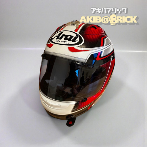Arai 7rr5 pedrosa full face - arai, rx-7rr5