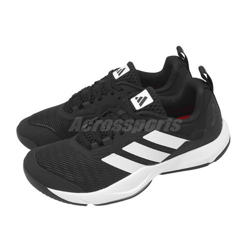 Adidas rapidmove trainer m - trainer,
