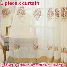 Ricamo Tulle Drappo Tendine Pizzo Velo Rete Puro per Soggiorno Finestra
