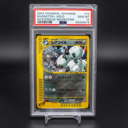 Psa magneton holo unlimited - 10,