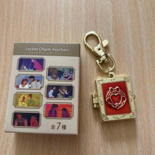 Charm razzo biancaneve disney - razzo,