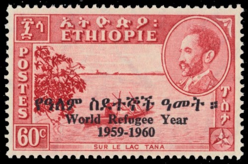 Etiopia 356 anno mondiale - 356,