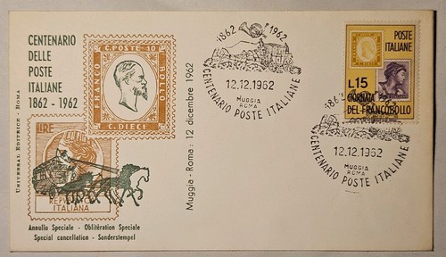 1962 busta primo giorno - 1962,