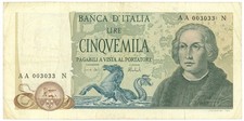 5000 LIRE CRISTOFORO COLOMBO II TIPO 11/04/1973 qBB