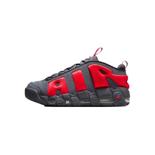 Scarpe nike air more uptempo - scarpe,