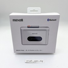 Maxell MXCP-P100 Lettore di