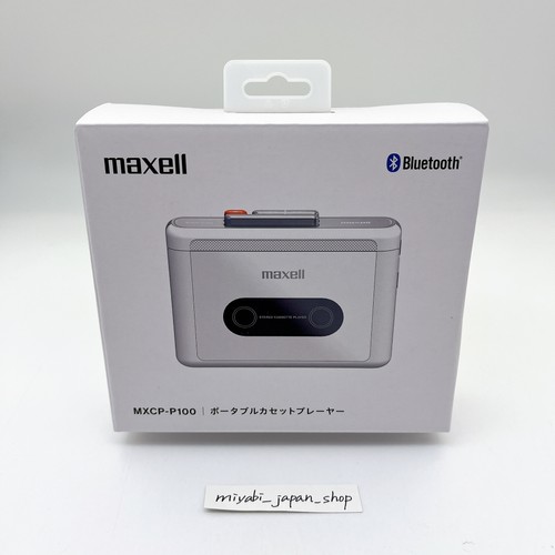 Maxell mxcp p100 lettore - mxcp-p100,