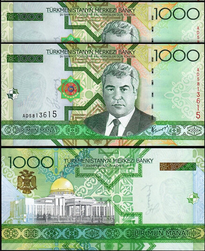 Turkmenistan 1000 manat 2005 - 1000,
