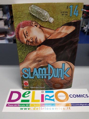 Slam dunk planet - ed.,