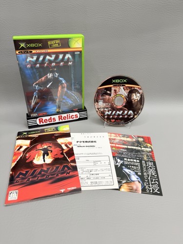 Ninja gaiden cib microsoft - gaiden,