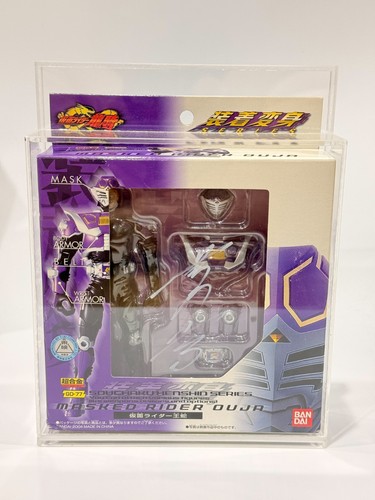 Chogokin souchaku henshin - chogokin,
