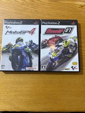 MotoGP 4 & 07 2 works set