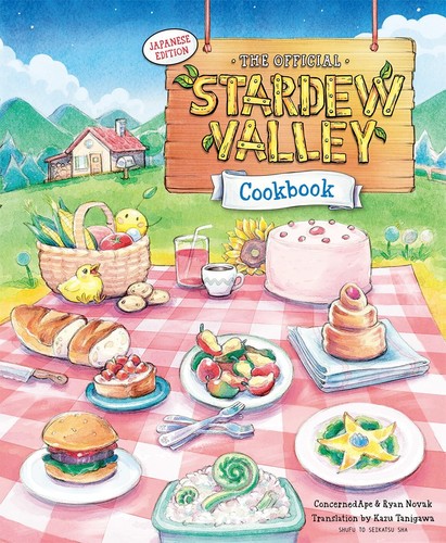 The official stardew - official, valley