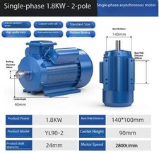 Motore domestico compatto 220V