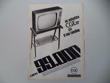 advertising Pubblicità 1967