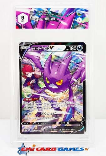 Crobat 243 184 csr s8b - v,