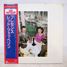 LED ZEPPELIN / PRESENCE JAPAN