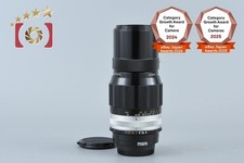 Nikon NIKKOR-Q obiettivo