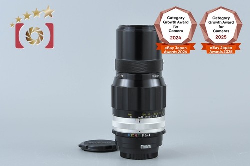 Nikon nikkor obiettivo - nikkor-q,