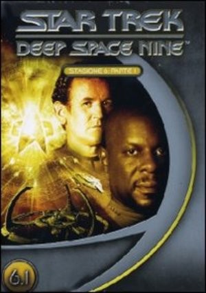 Star trek deep space nine - star,