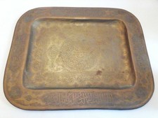 Antico vassoio In ottone Stile