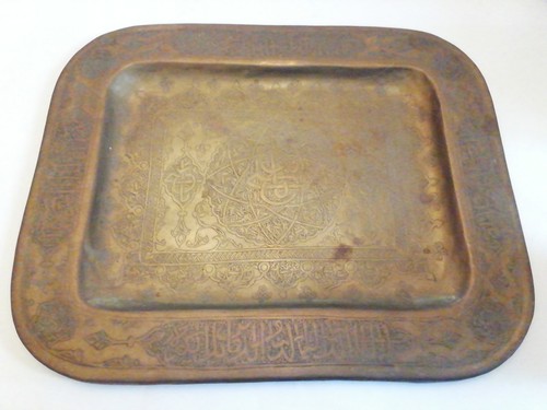 Antico vassoio ottone - antico,