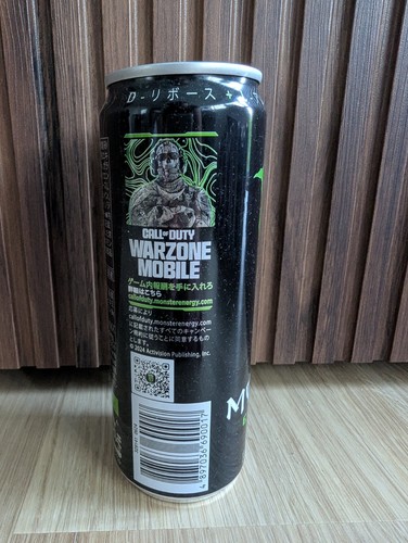Monster energy drink edizione - energy,