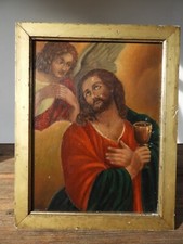 1850 circa QUADRO SANTO GESÙ