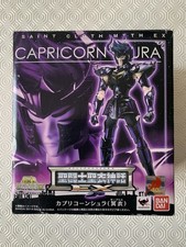 Saint Seiya Myth Cloth EX