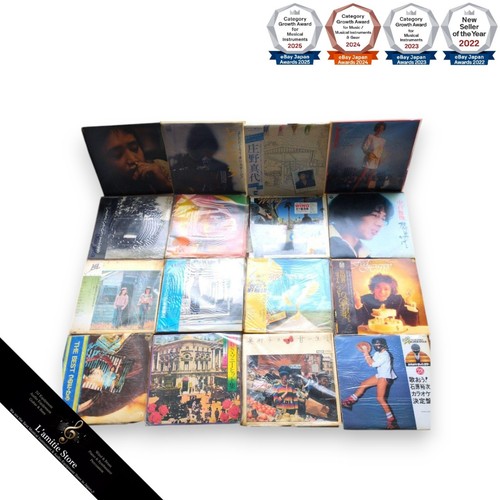 Abba paul mauriat record 52 - mauriat,