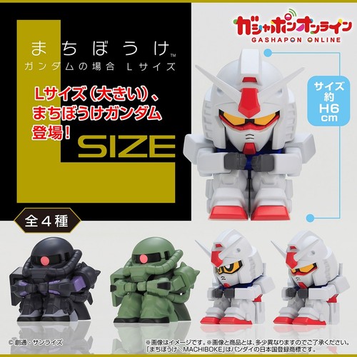 Bandai gashapon tuta mobile - tuta,