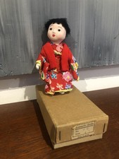 " KOMACHI DOLLS " POUPÉE