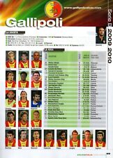 GUERIN SPORTIVO SERIE B 2009/10 - FOGLIO CALCIO ITALIA - GALLIPOLI - GROSSETO