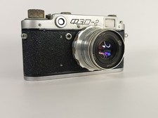 FED 2, vintage,  appareil