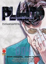PLUTO. VOL. 4  - URASAWA