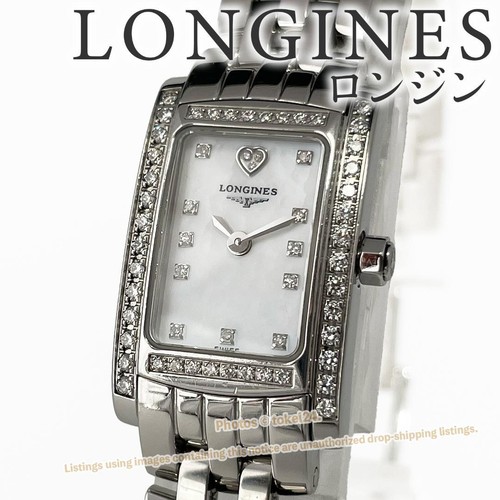 Orologio donna quarzo longines - orologio,