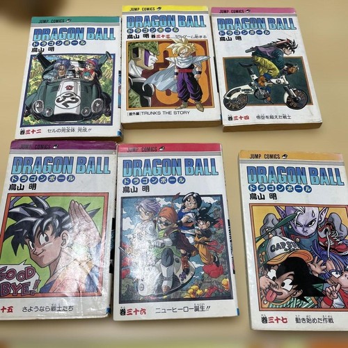 Dragon ball japanese - dragon, manga