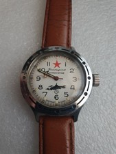 Vostok (Boctok CCCP) Vintage