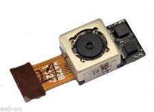 LG OPTIMUS G3 D855 FLAT FLEX