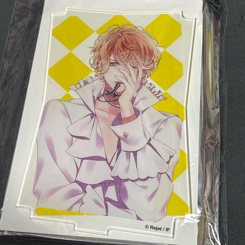 Diabolik lovers chaos lineage - chaos,